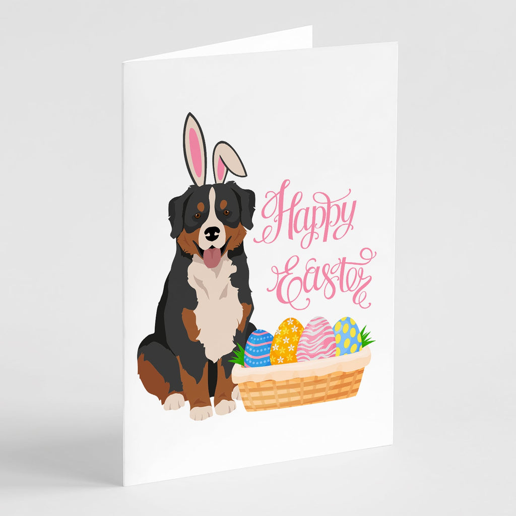 Bernese Mountain Dog Easter Greeting Cards Pack of 8 Blank Cards with Envelopes Whimsical A7 Size 5x7