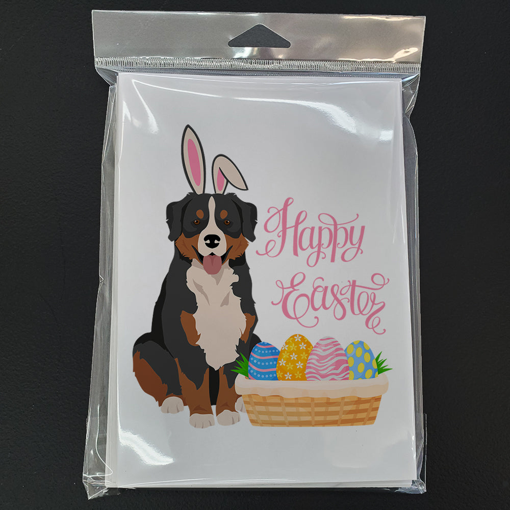 Bernese Mountain Dog Easter Greeting Cards Pack of 8 Blank Cards with Envelopes Whimsical A7 Size 5x7