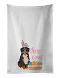 Bernese Mountain Dog Easter Kitchen Towel Set of 2 White Dish Towels Decorative Bathroom Hand towel for Hand, Face, Hair, Yoga, Tea, Dishcloth, 19 X 28", White
