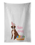Natural Eared Red Brindle Boxer Easter Kitchen Towel Set of 2 White Dish Towels Decorative Bathroom Hand towel for Hand, Face, Hair, Yoga, Tea, Dishcloth, 19 X 28", White