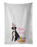 Natural Eared Black Boxer Easter Kitchen Towel Set of 2 White Dish Towels Decorative Bathroom Hand towel for Hand, Face, Hair, Yoga, Tea, Dishcloth, 19 X 28", White