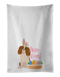 Blenheim Cavalier Spaniel Easter Kitchen Towel Set of 2 White Dish Towels Decorative Bathroom Hand towel for Hand, Face, Hair, Yoga, Tea, Dishcloth, 19 X 28", White