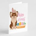 Longhaired Chocolate and White Chihuahua Easter Greeting Cards Pack of 8 Blank Cards with Envelopes Whimsical A7 Size 5x7