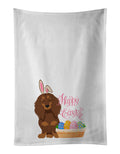 Longhair Chocolate and Tan Dachshund Easter Kitchen Towel Set of 2 White Dish Towels Decorative Bathroom Hand towel for Hand, Face, Hair, Yoga, Tea, Dishcloth, 19 X 28", White