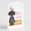 Black Dapple Dachshund Easter Greeting Cards Pack of 8 Blank Cards with Envelopes Whimsical A7 Size 5x7