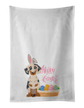 Cream Dapple Dachshund Easter Kitchen Towel Set of 2 White Dish Towels Decorative Bathroom Hand towel for Hand, Face, Hair, Yoga, Tea, Dishcloth, 19 X 28", White