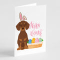 Chocolate and Tan Dachshund Easter Greeting Cards Pack of 8 Blank Cards with Envelopes Whimsical A7 Size 5x7
