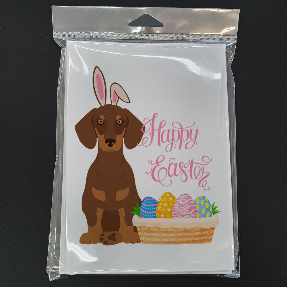 Chocolate and Tan Dachshund Easter Greeting Cards Pack of 8 Blank Cards with Envelopes Whimsical A7 Size 5x7