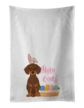 Chocolate and Tan Dachshund Easter Kitchen Towel Set of 2 White Dish Towels Decorative Bathroom Hand towel for Hand, Face, Hair, Yoga, Tea, Dishcloth, 19 X 28", White