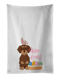 Wirehair Red and Tan Dachshund Easter Kitchen Towel Set of 2 White Dish Towels Decorative Bathroom Hand towel for Hand, Face, Hair, Yoga, Tea, Dishcloth, 19 X 28", White