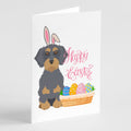Wirehair Blue and Tan Dachshund Easter Greeting Cards Pack of 8 Blank Cards with Envelopes Whimsical A7 Size 5x7