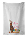Red and Tan Doberman Pinscher Easter Kitchen Towel Set of 2 White Dish Towels Decorative Bathroom Hand towel for Hand, Face, Hair, Yoga, Tea, Dishcloth, 19 X 28", White