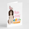 Liver English Springer Spaniel Easter Greeting Cards Pack of 8 Blank Cards with Envelopes Whimsical A7 Size 5x7
