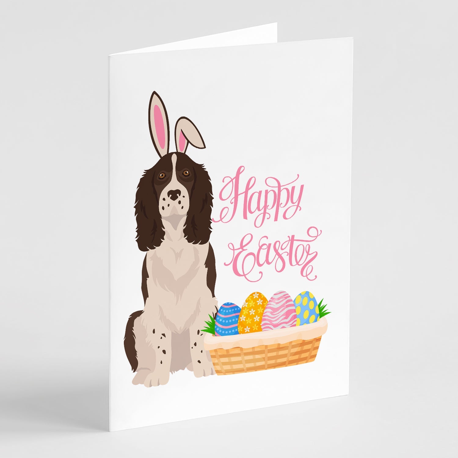 Liver English Springer Spaniel Easter Greeting Cards Pack of 8 Blank Cards with Envelopes Whimsical A7 Size 5x7