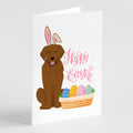 Mahogany Golden Retriever Easter Greeting Cards Pack of 8 Blank Cards with Envelopes Whimsical A7 Size 5x7