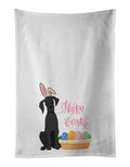 Black Great Dane Easter Kitchen Towel Set of 2 White Dish Towels Decorative Bathroom Hand towel for Hand, Face, Hair, Yoga, Tea, Dishcloth, 19 X 28", White
