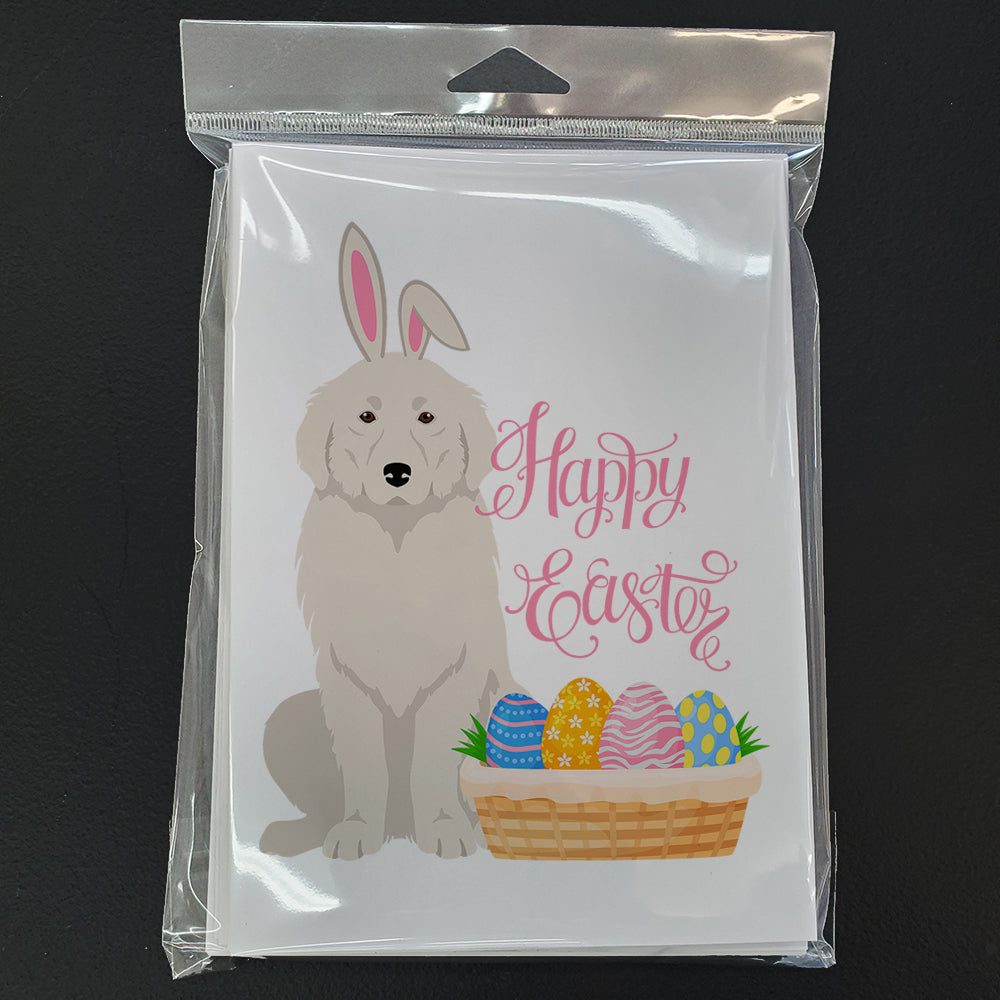 Great Pyrenees Easter Greeting Cards Pack of 8 Blank Cards with Envelopes Whimsical A7 Size 5x7