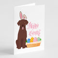 Chocolate Labrador Retriever Easter Greeting Cards Pack of 8 Blank Cards with Envelopes Whimsical A7 Size 5x7