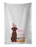 Chocolate Labrador Retriever Easter Kitchen Towel Set of 2 White Dish Towels Decorative Bathroom Hand towel for Hand, Face, Hair, Yoga, Tea, Dishcloth, 19 X 28", White