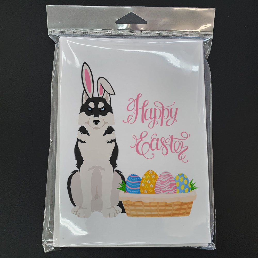 Black Siberian Husky Easter Greeting Cards Pack of 8 Blank Cards with Envelopes Whimsical A7 Size 5x7