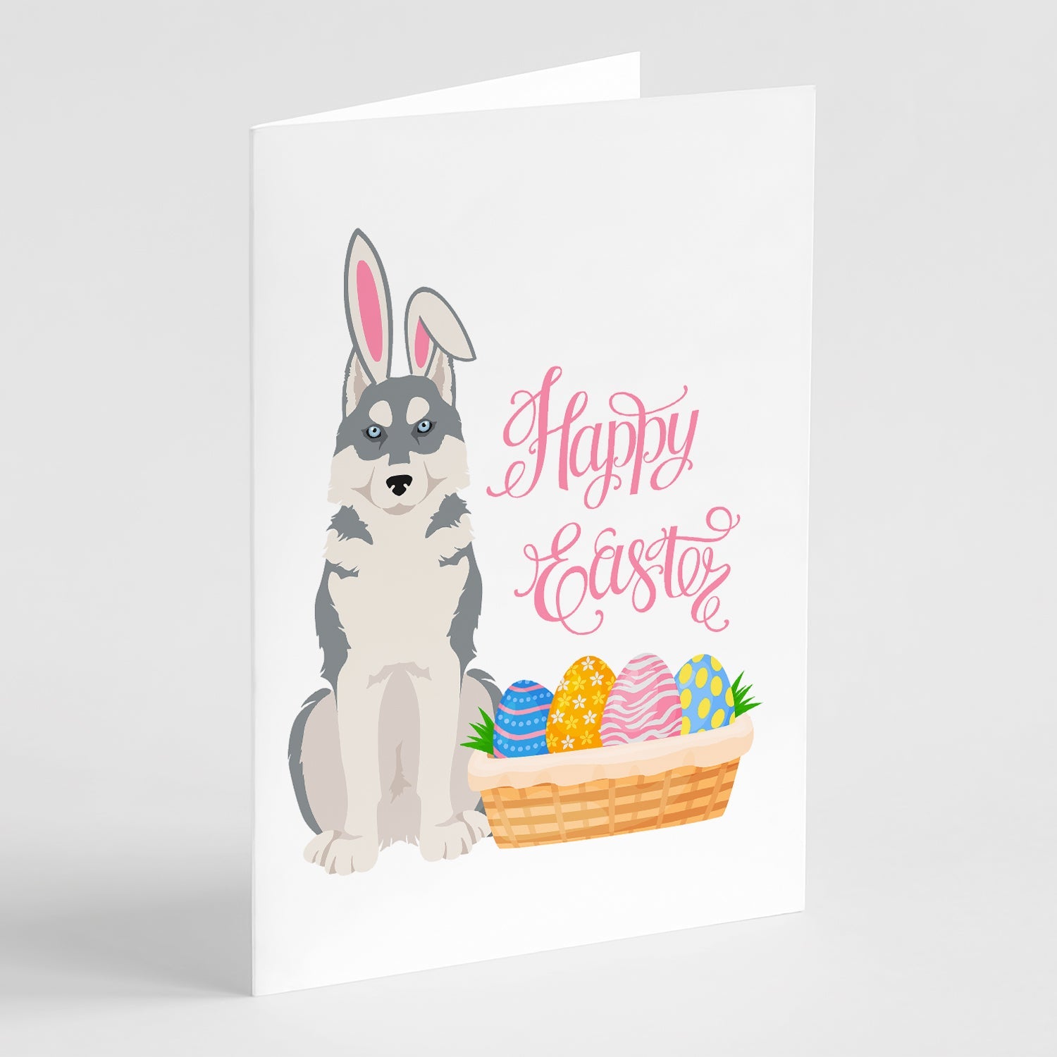 Grey Siberian Husky Easter Greeting Cards Pack of 8 Blank Cards with Envelopes Whimsical A7 Size 5x7