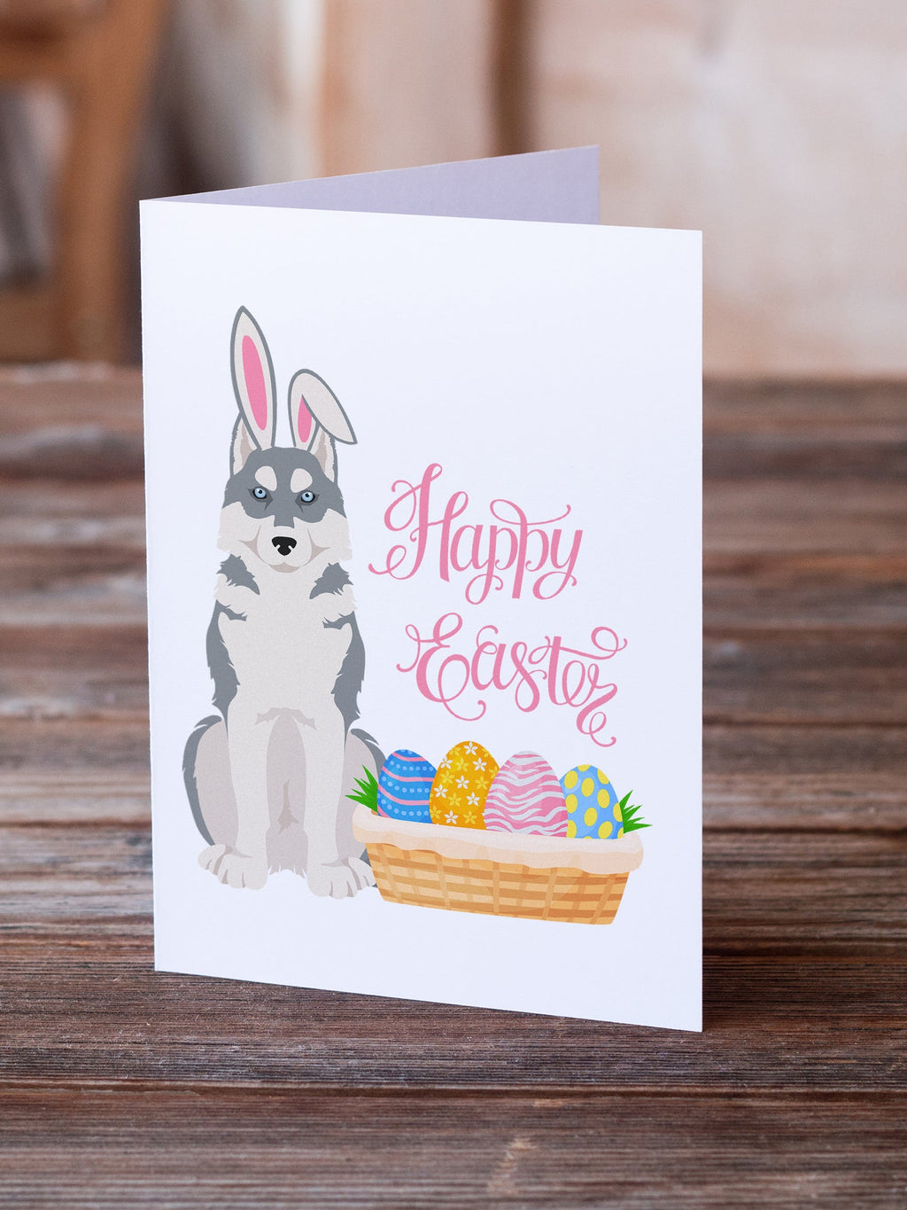 Grey Siberian Husky Easter Greeting Cards Pack of 8 Blank Cards with Envelopes Whimsical A7 Size 5x7