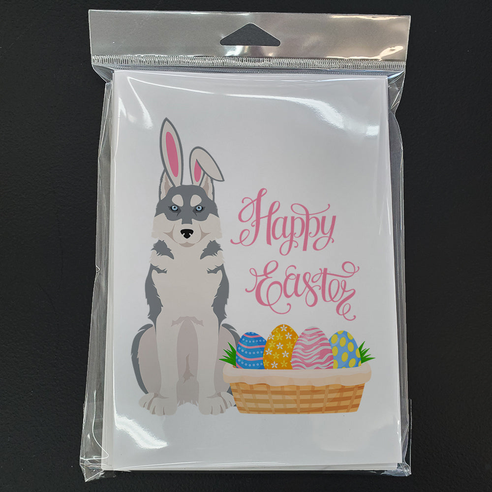 Grey Siberian Husky Easter Greeting Cards Pack of 8 Blank Cards with Envelopes Whimsical A7 Size 5x7
