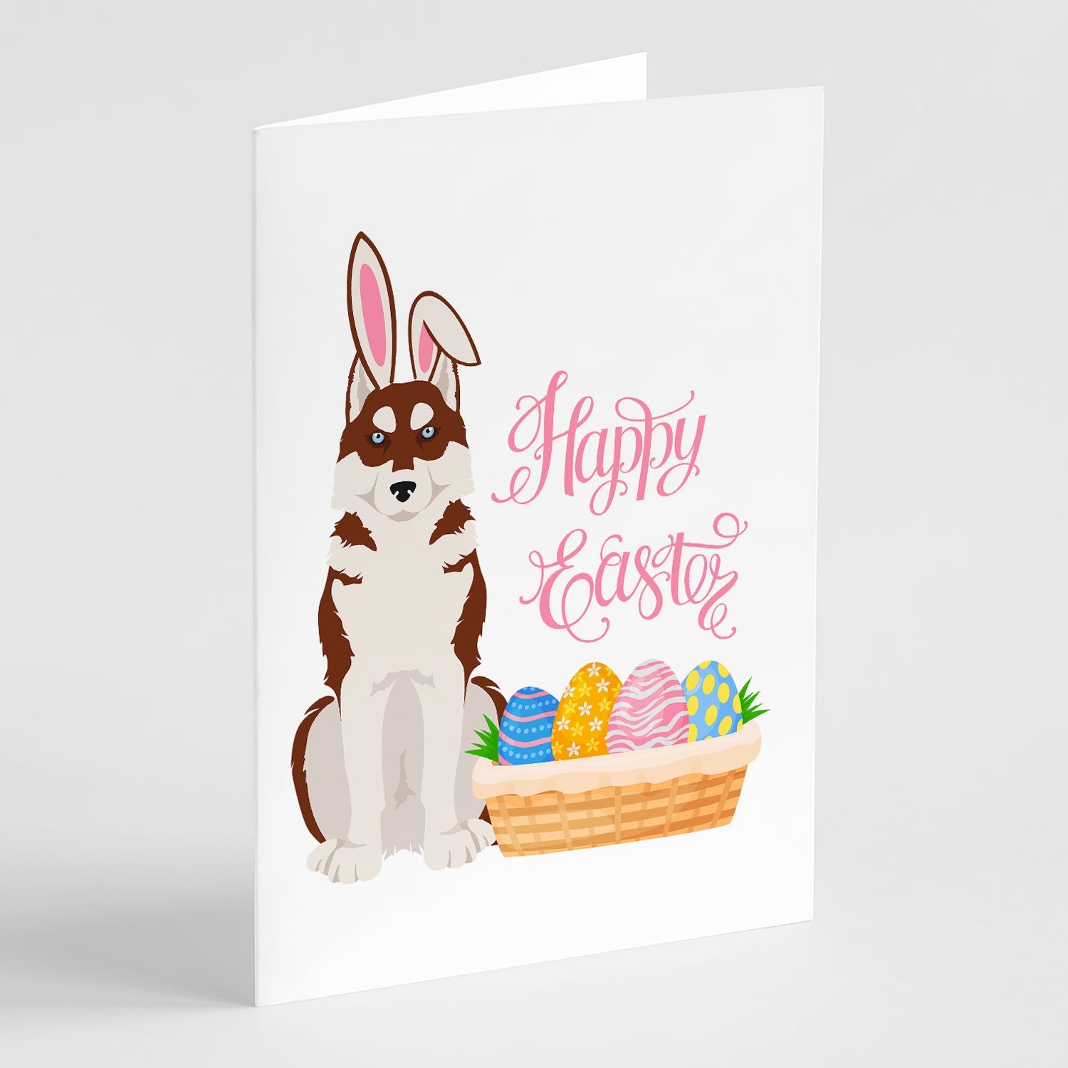 Red Siberian Husky Easter Greeting Cards Pack of 8 Blank Cards with Envelopes Whimsical A7 Size 5x7