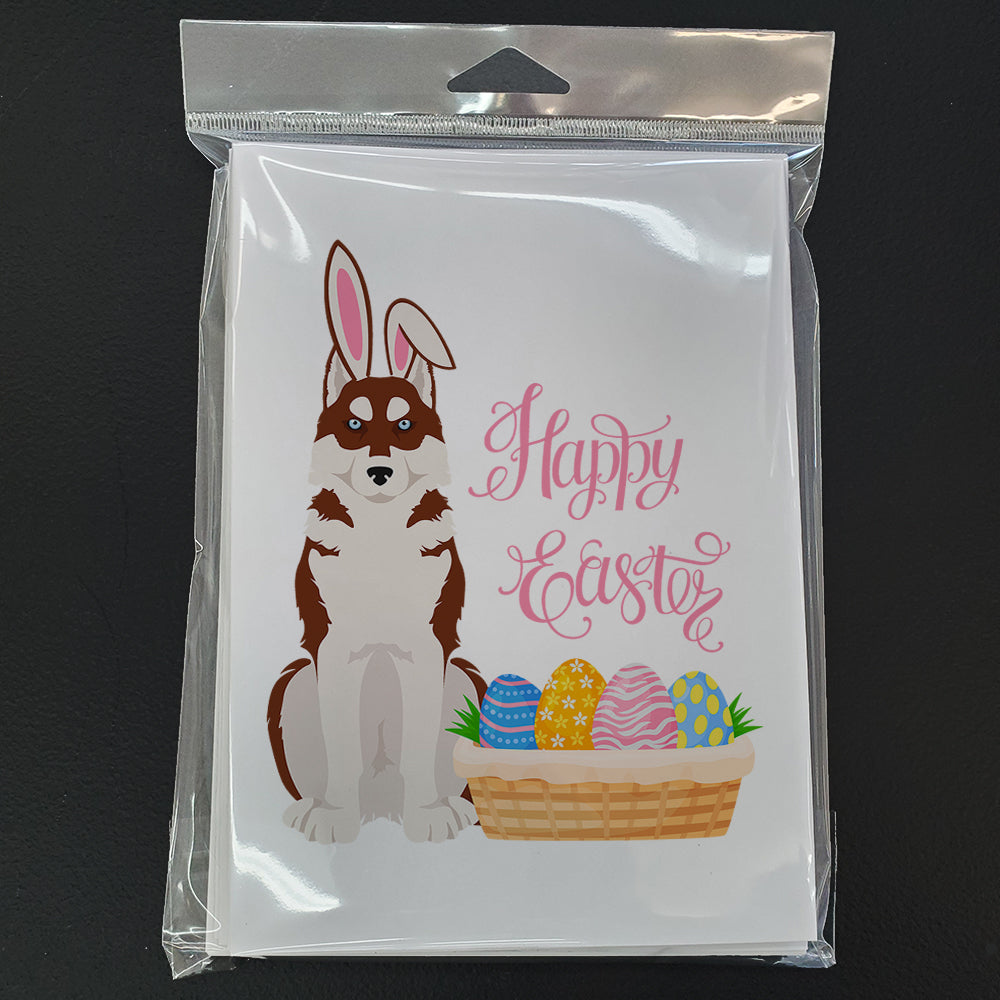 Red Siberian Husky Easter Greeting Cards Pack of 8 Blank Cards with Envelopes Whimsical A7 Size 5x7