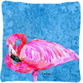 Flamingo Decorative Throw Pillow 14x14 Indoor Outdoor Accent Cushion, Fabric Cover with Insert for Sofa, Bed, Porch & Living Room