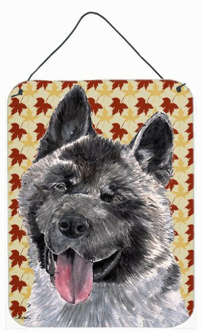 Akita Fall Leaves Wall or Door Hanging Prints Aluminum Metal Sign Kitchen Wall Bar Bathroom Plaque Home Decor Front Door Plaque, 12x16, Multicolor